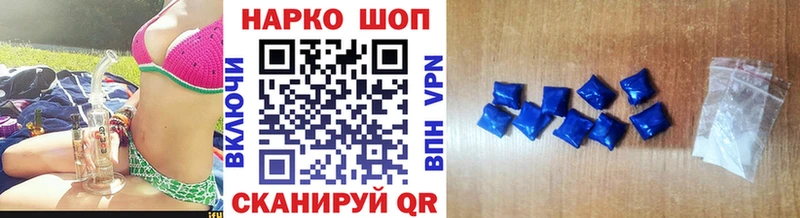 Сколько стоит Клин Каннабис Кокаин ГАШ Меф мяу мяу