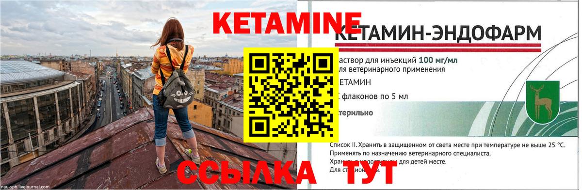Гашиш Клин