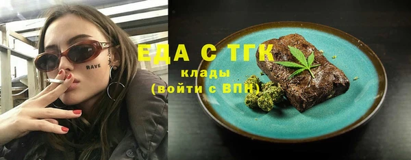 ешки Вязники