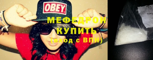 героин Новокубанск