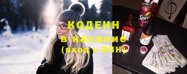 героин Новокубанск