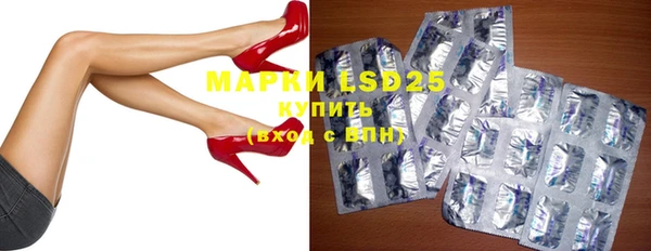 мефедрон Няндома