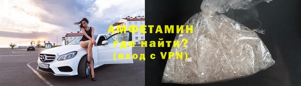 меф Нягань