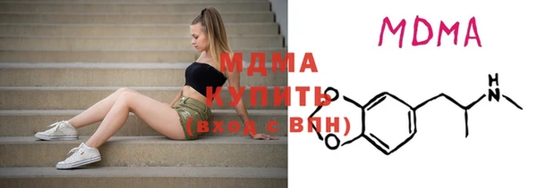 меф Нягань