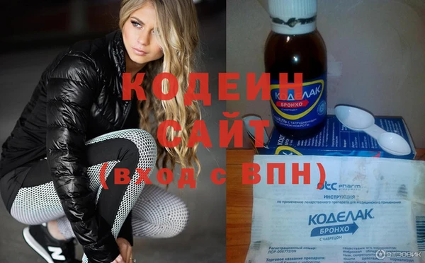 меф Нягань