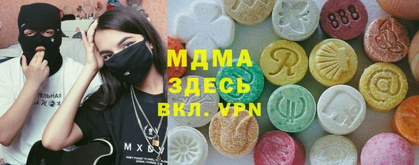 героин Новокубанск