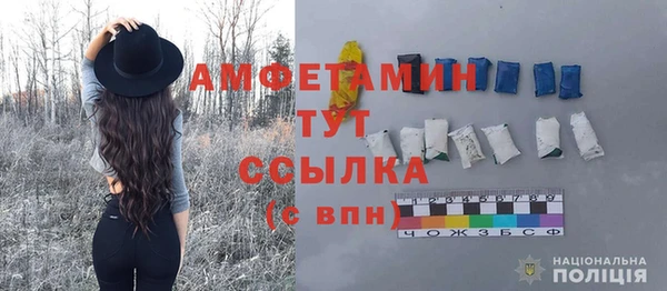 героин Новокубанск