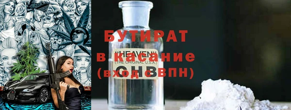 меф Нягань