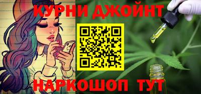 mdpv Азнакаево