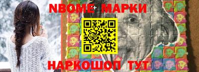 мефедрон мука Дубна