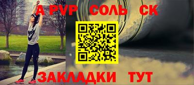 мефедрон мука Дубна
