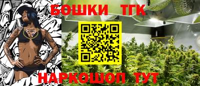мефедрон мука Дубна