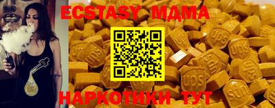 мефедрон мука Дубна