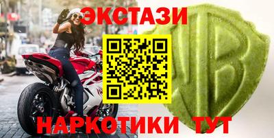 мефедрон мука Дубна