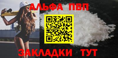 мефедрон мука Дубна