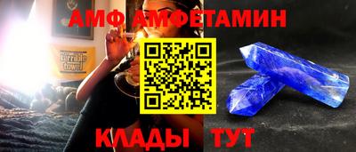 мефедрон мука Дубна
