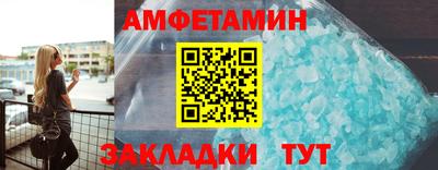 мефедрон мука Дубна