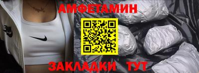 мефедрон мука Дубна
