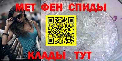 мефедрон мука Дубна