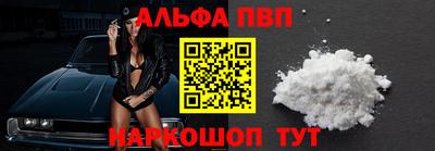 мефедрон мука Дубна