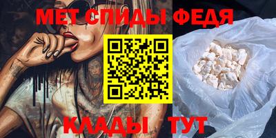 синтетический гашиш Донецк