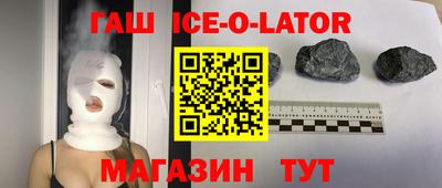 соль курить ск Донской