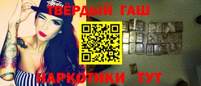 мефедрон мука Дубна