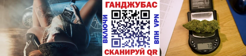 где купить наркоту  Клин  Конопля Bruce Banner 