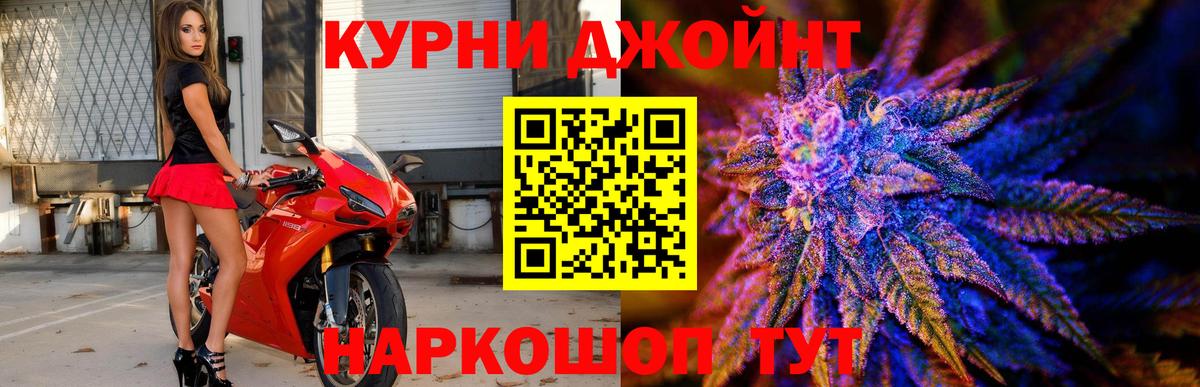 Марихуана сатива  Бошки Шишки ГИДРОПОН  Бошки марихуана индика  Вход с VPN  Клин 